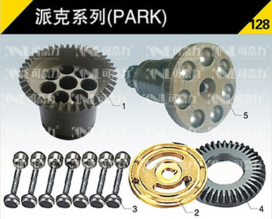 派克系列128