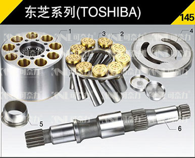 東芝系列145
