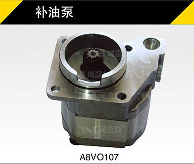 補油泵30